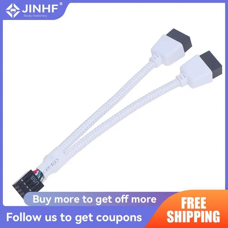 ǻ  USB ͽټ ̺, PC DIY  HD ͽټ ̺, 9 , 1 -2  Y ø, 15cm, 1 